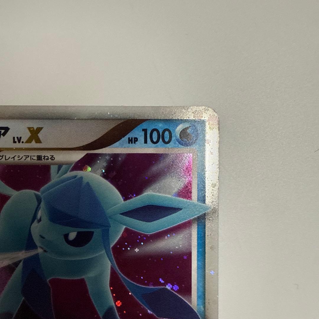 ポケモンカード クレセリア x