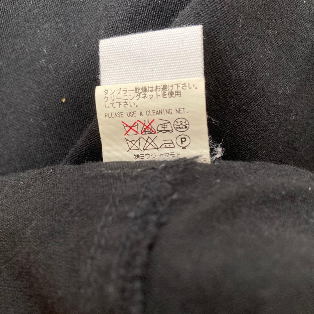 S'yte ヨウジヤマモト　サルエルパンツ