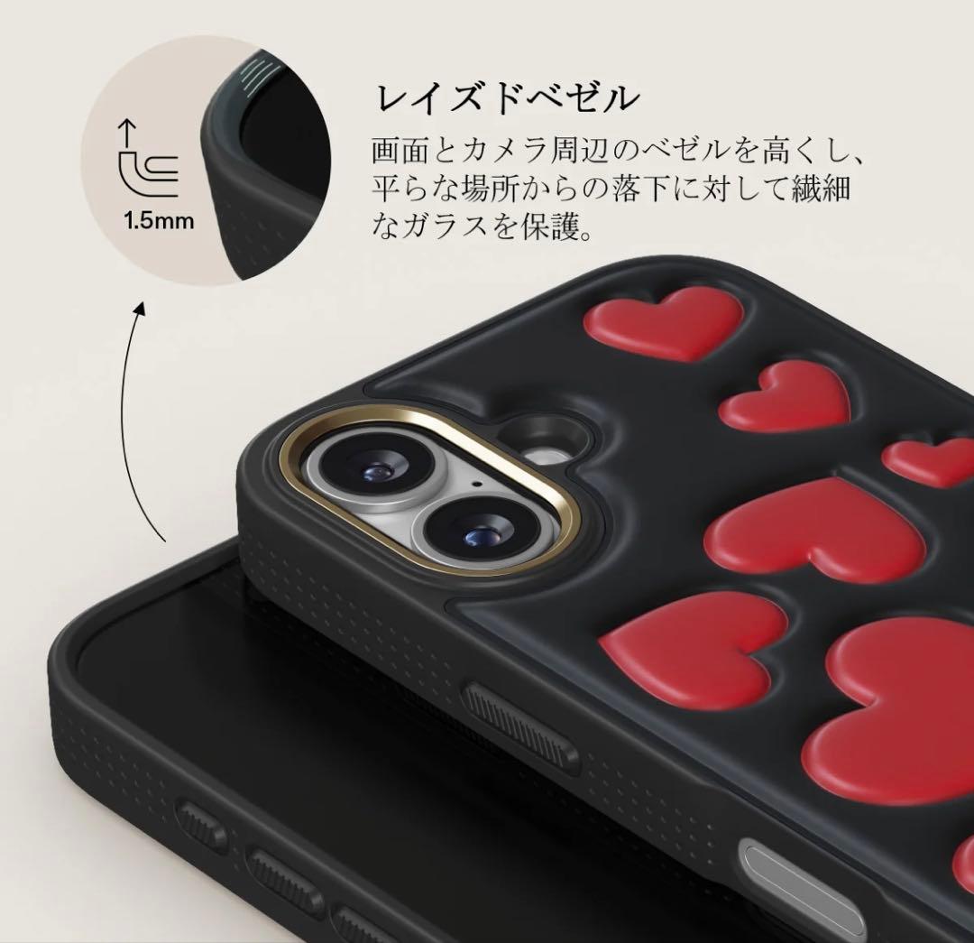 BURGA iPhone17 Crush スマホケース ブルガ