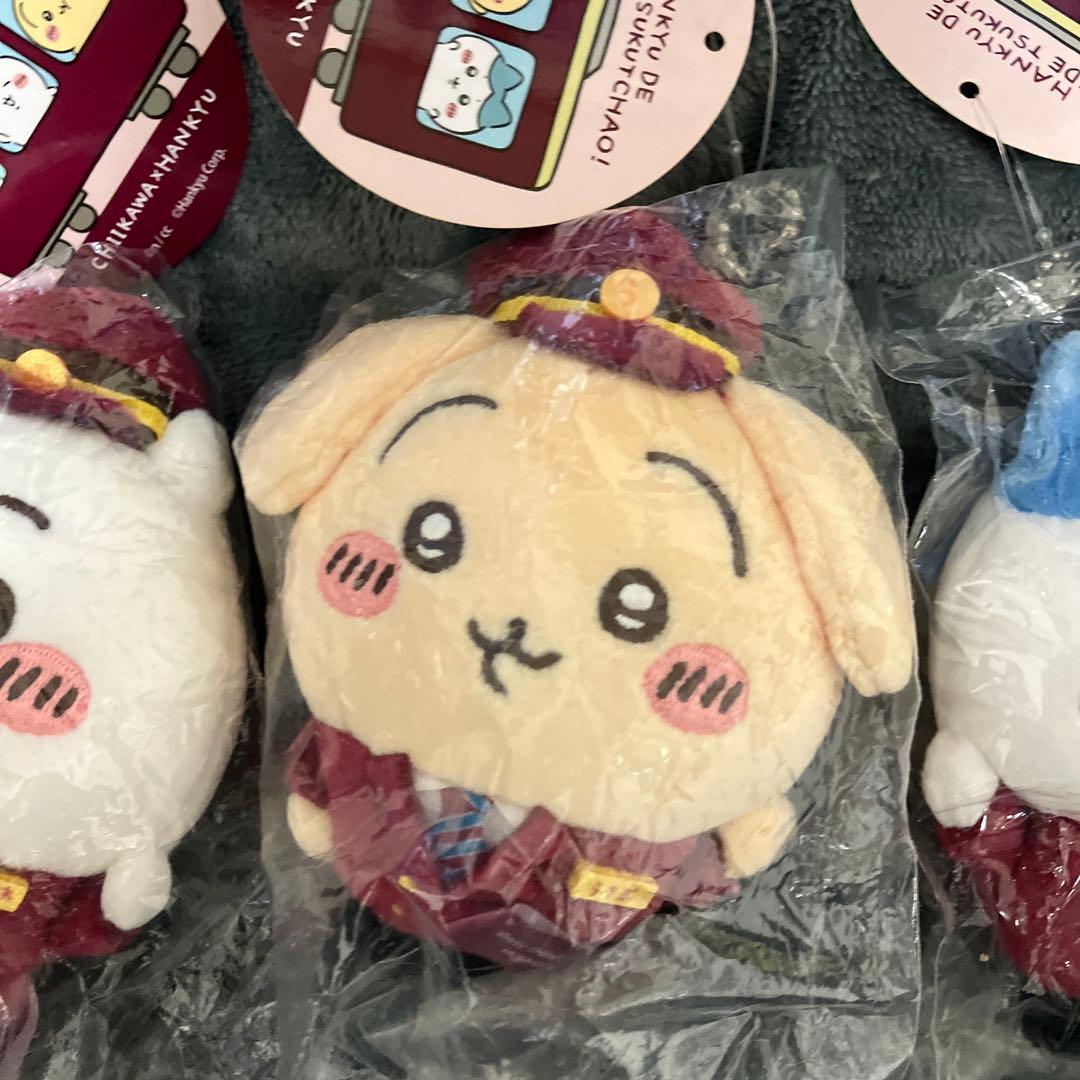 ちいかわ 阪急電車なマスコット 3体セット