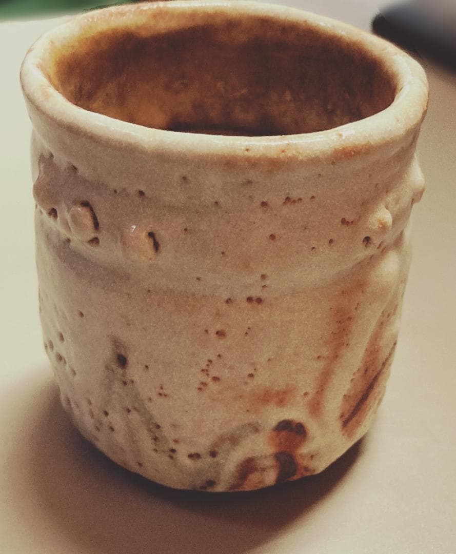 奥磯太覚 志野 火入 【真作保証】