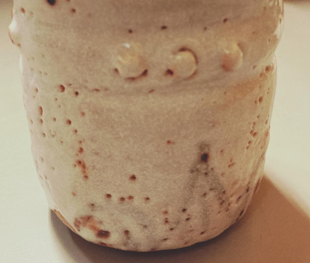 奥磯太覚 志野 火入 【真作保証】