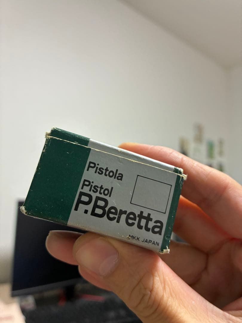 マルシン　ベレッタ92F ブラック　モデルガン