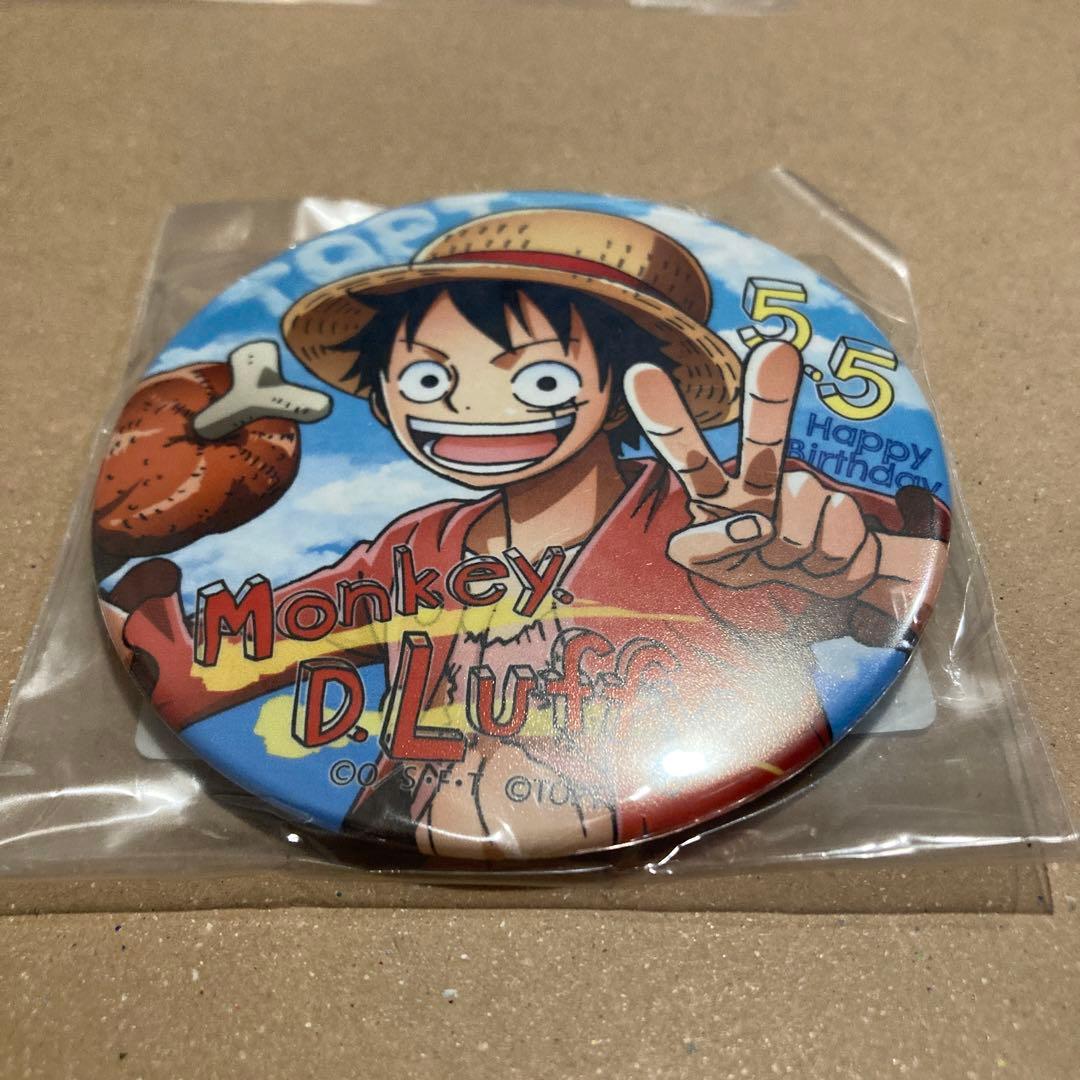 ワンピース　バースデー缶バッジ　ルフィ　2020