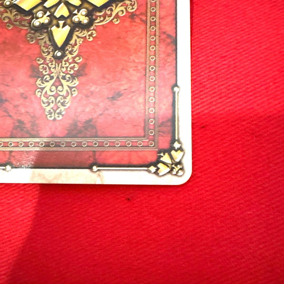 ラウズカード ワイルドスラッシャー 仮面ライダーワイルドカリス トレカ ハートQ