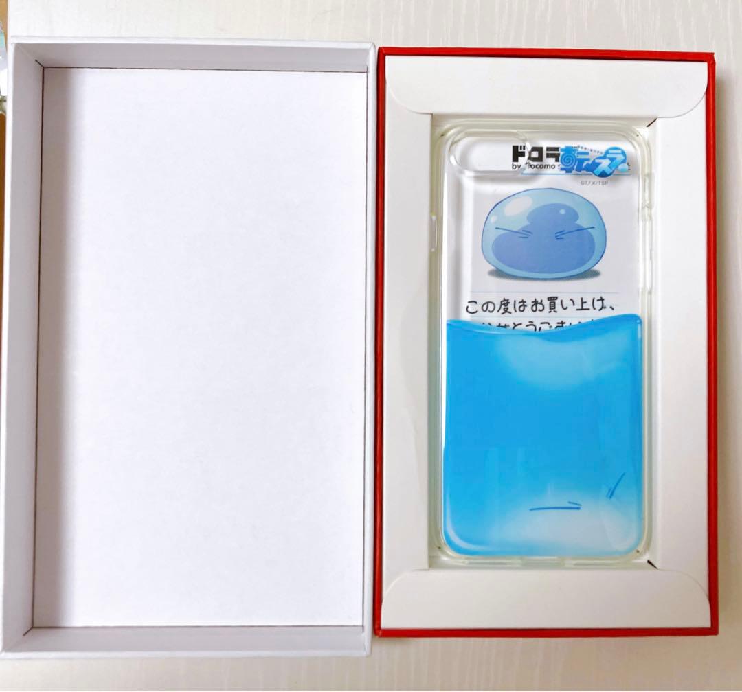 転生したらスライムだった件　ドコラボ　iPhoneケース　docomo 　リムル