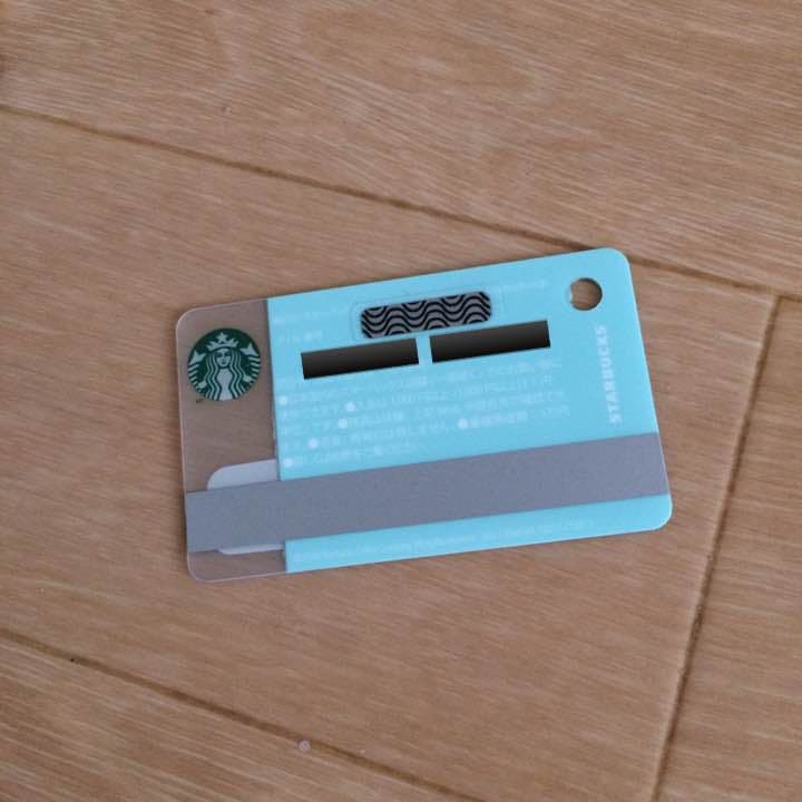 スターバックス ❣️ カード & コーヒー