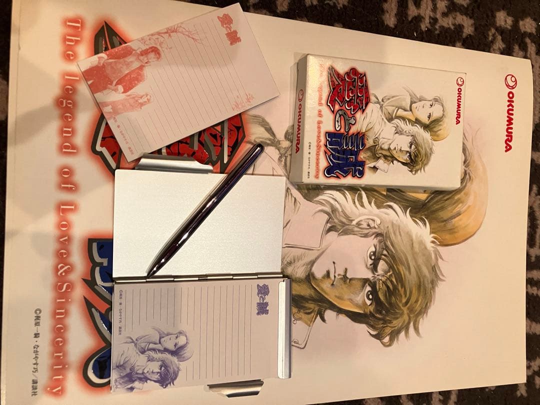 パチンコ　愛と誠　グッズセット