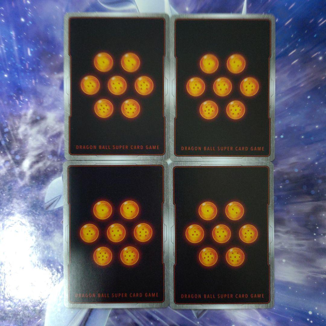 人造人間17号/人造人間18号R★パラレルプロモ4枚セット