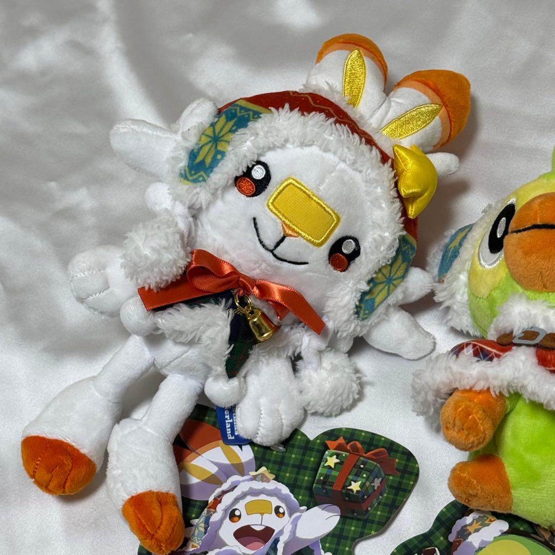 ポケモン クリスマス ワンダーランド ヒバニー サルノリ ぬいぐるみ 2点セット