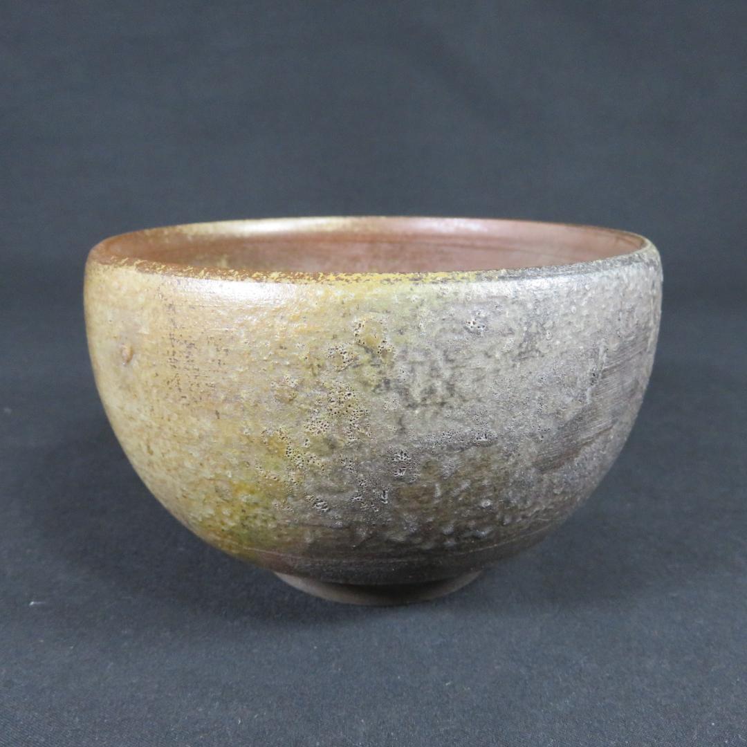 茶碗 伊部焼 人間国宝 金重 陶陽 潮香庵 陶秀識 抹茶碗 共箱 裏書