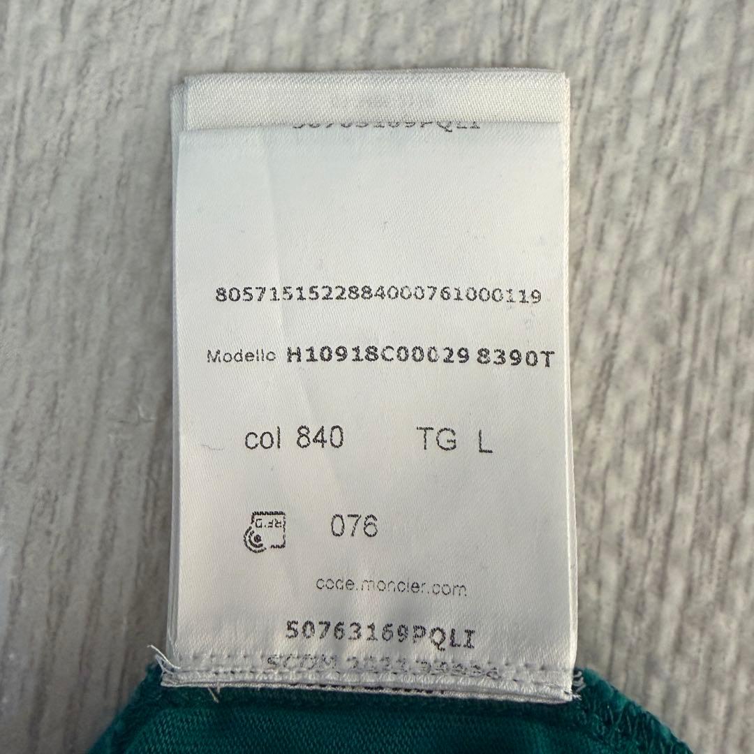 Moncler グリーン Tシャツ 1952