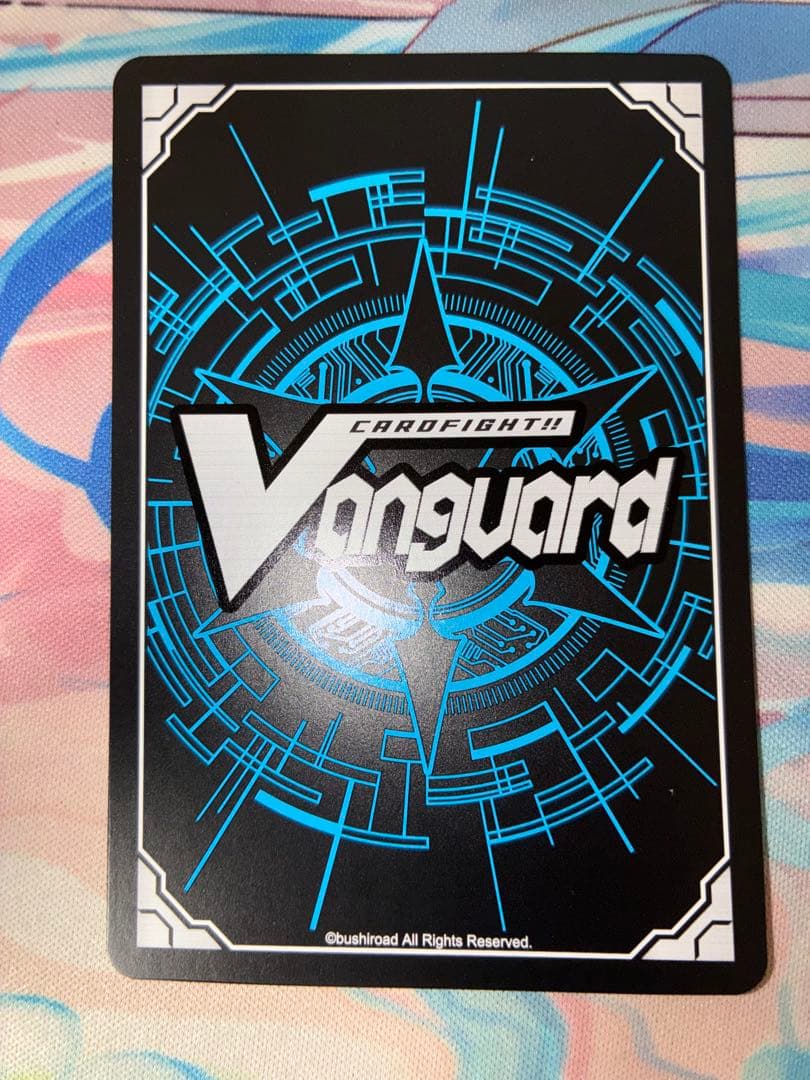 ヴァンガード 三銃士の思いを宿すフランス王 ダルタニャン RRR 3枚