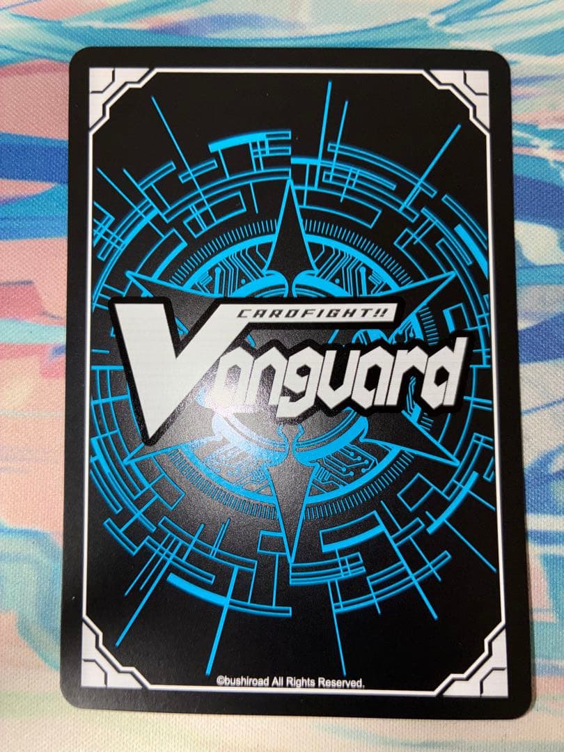 ヴァンガード 三銃士の思いを宿すフランス王 ダルタニャン RRR 3枚