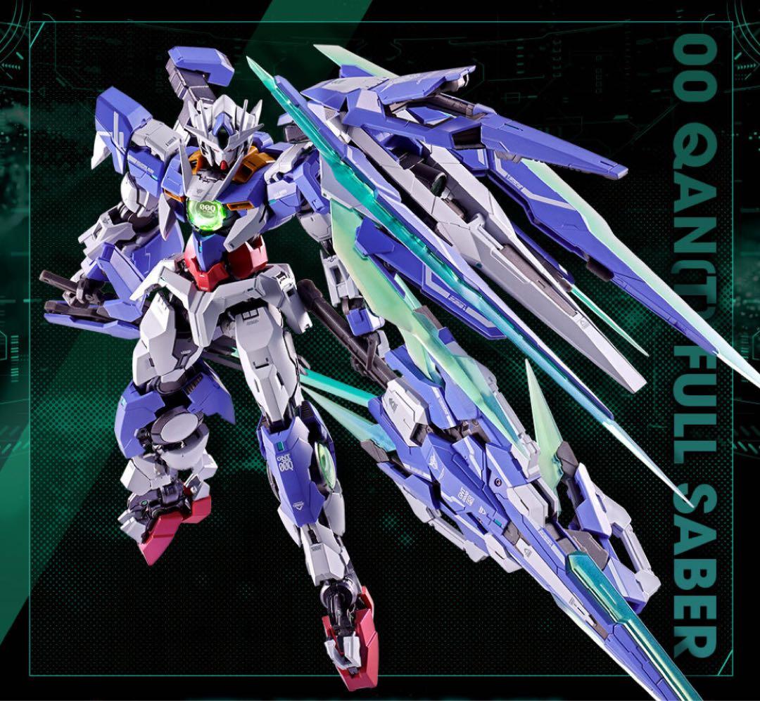 L BUILD ダブルオークアンタ フルセイバー 新品未開封品