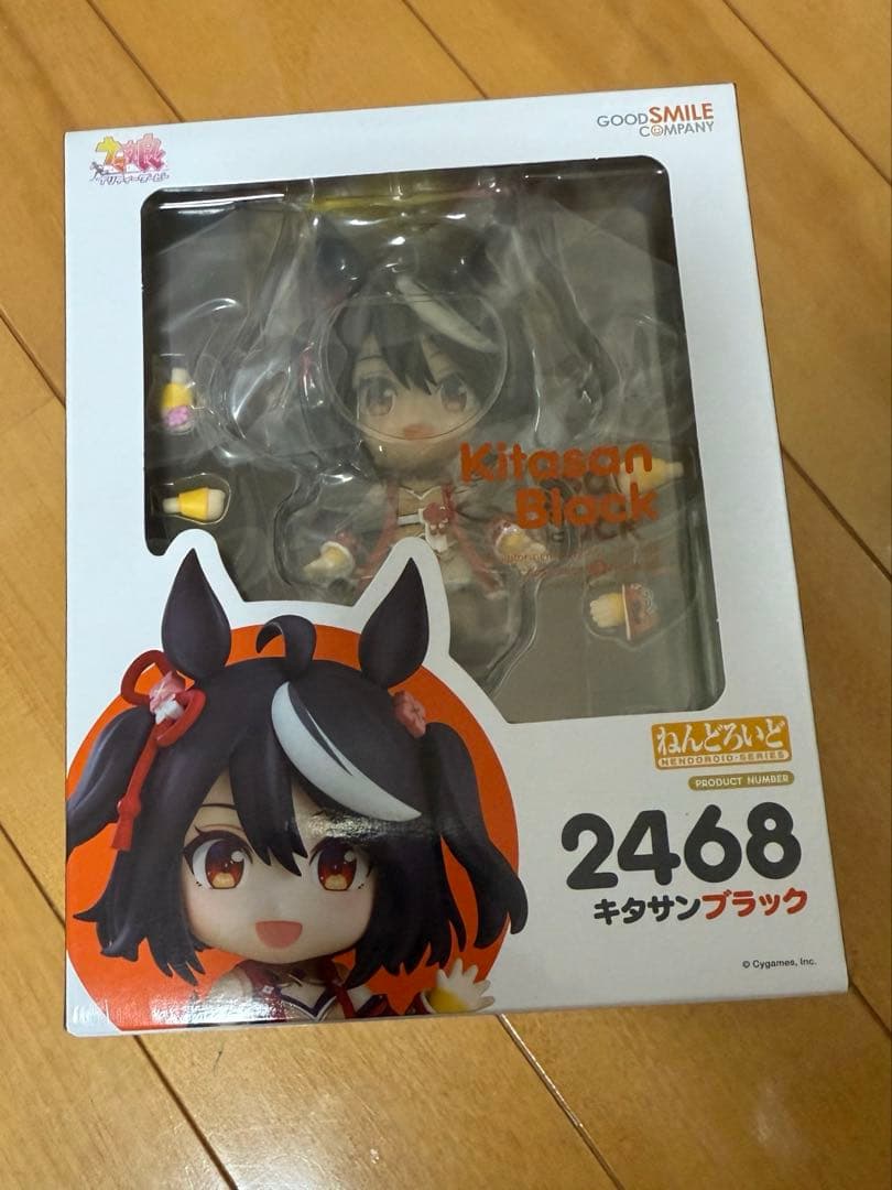 新品 未開封 ねんどろいど キタサンブラック 2468