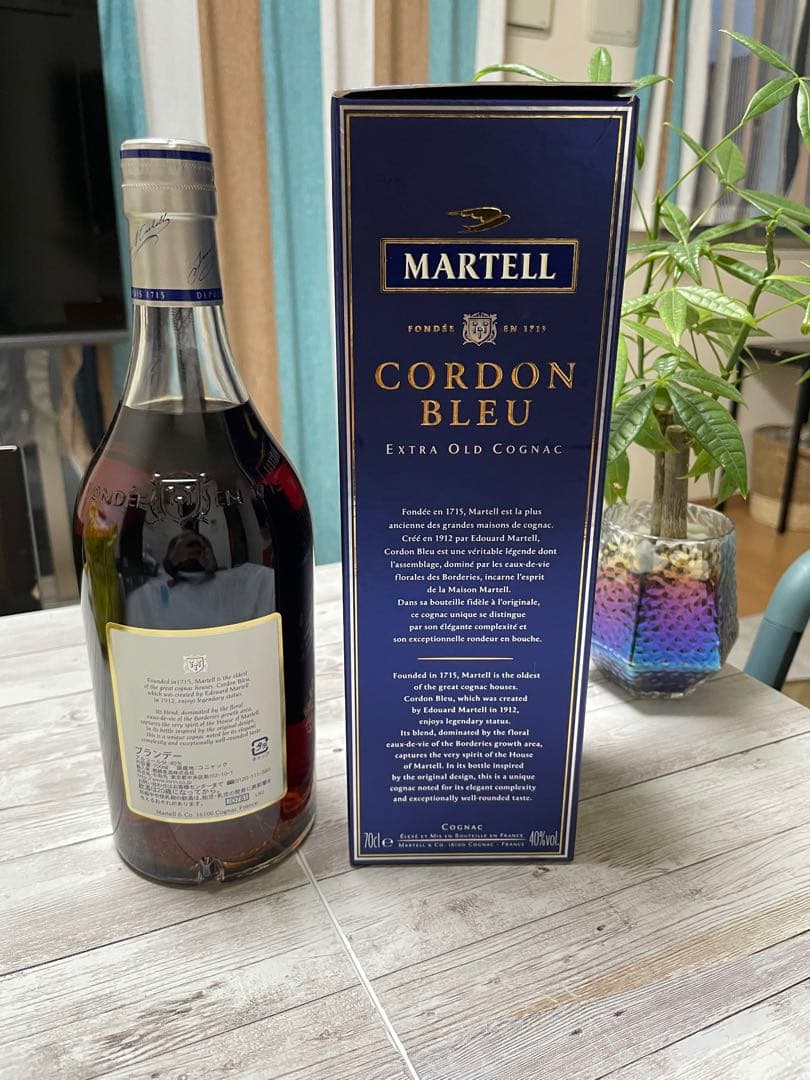 【新品】 マーテル コルドンブルー　⭐️購入者にプレゼント多数⭐️