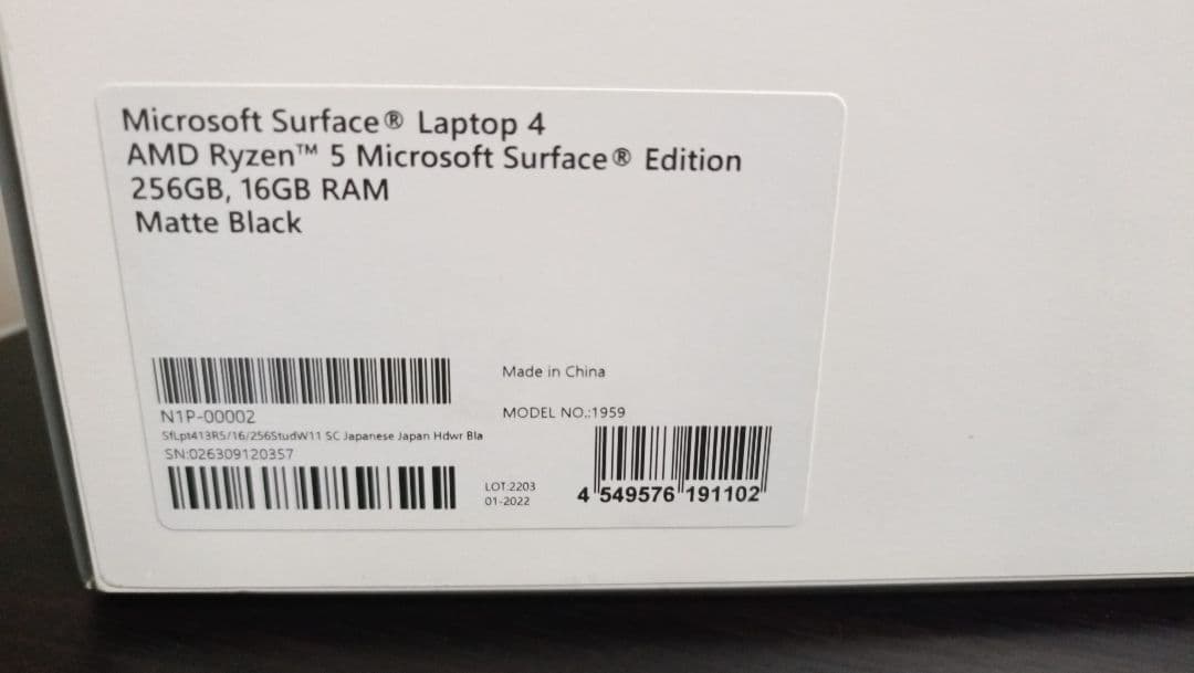 Microsoft Surface Laptop 4 ブラック　ジャンク