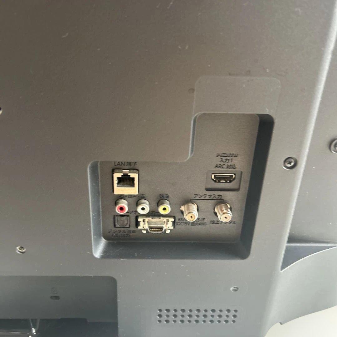 FUNAI 32インチ液晶テレビ FL-32HB2000 2017年製