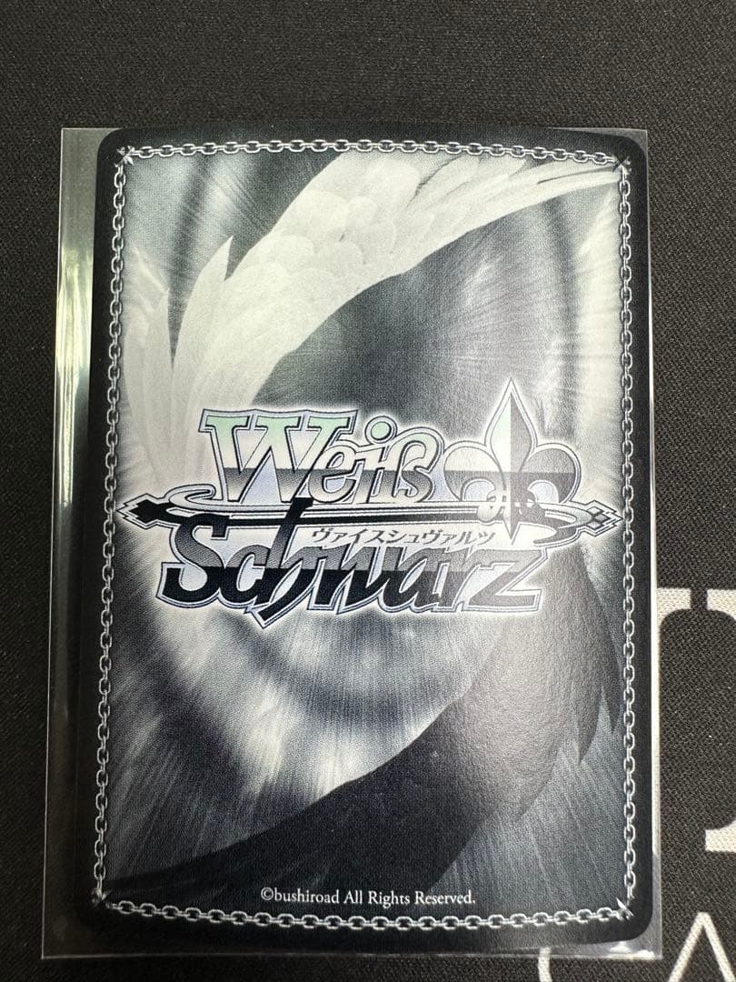 ヴァイス　天井知らずの食欲 杏菜 sec 負けヒロイン