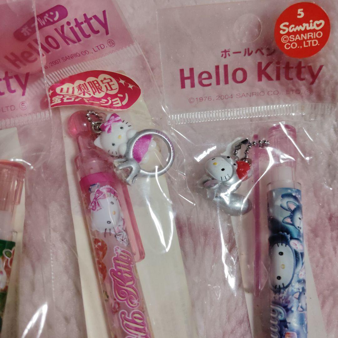 御当地キティー★ボールペン 7本セット