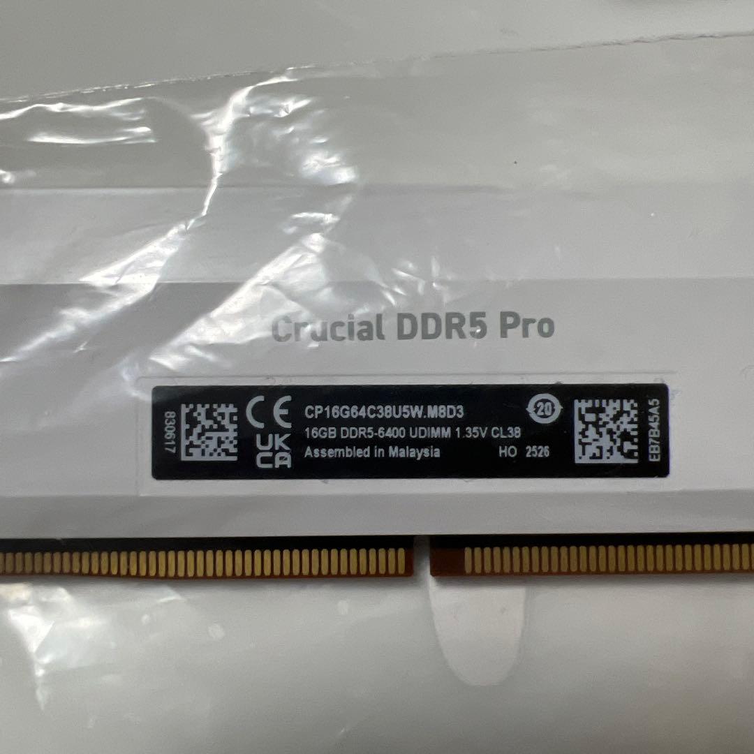 Crucial DDR5 Pro 16GB 6400MHz メモリ