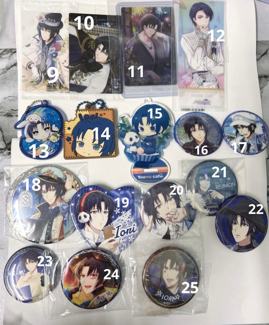 【おまけつき】和泉一織 缶バッジ 80個 痛バ