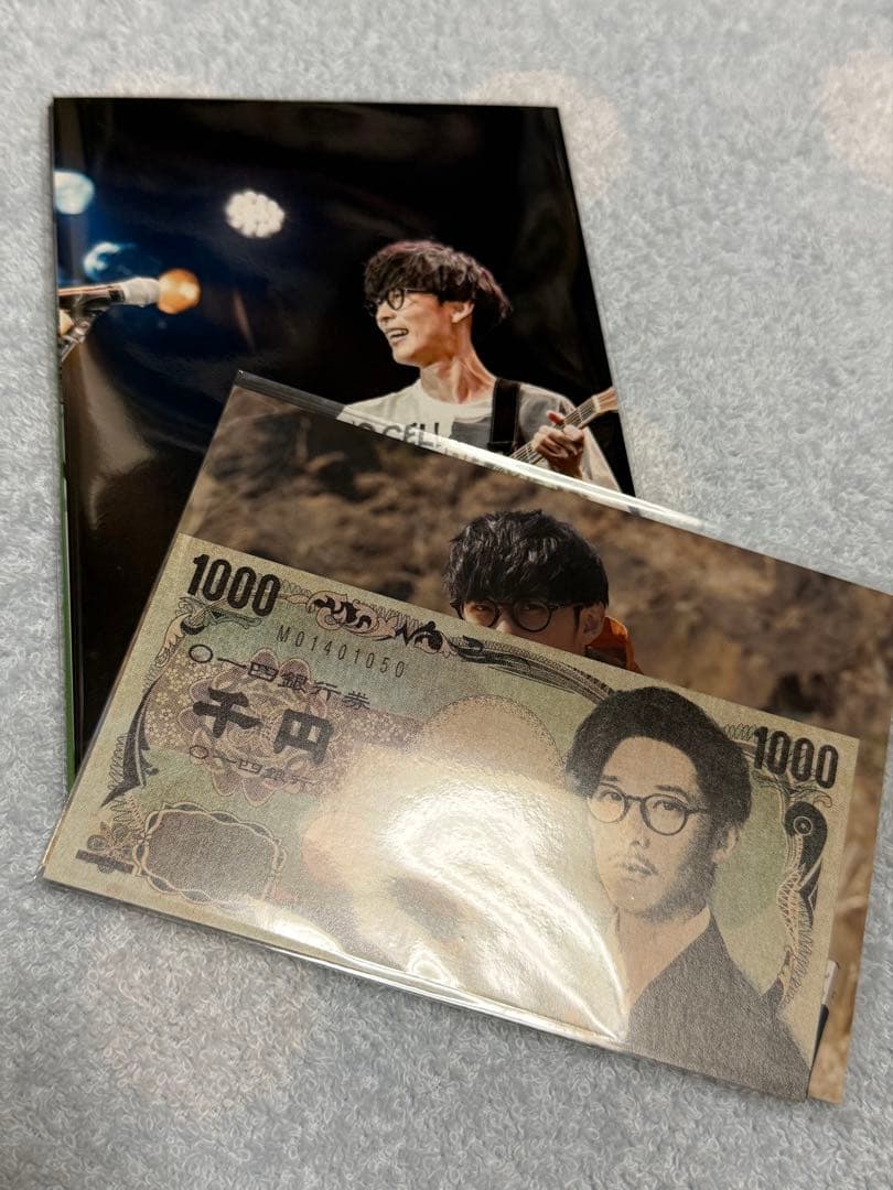 オーイシマサヨシ　グッズ　サイン名刺　クリアファイル　ライブフォト　まとめ