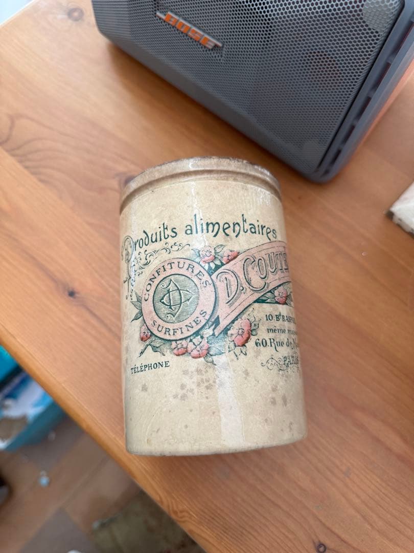 激レアフランスアンティーク陶器リュネヴィルコンフィチュールポット