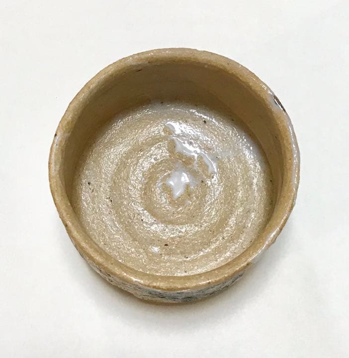 陶芸品/塚本竜玄 作 美流渡萩