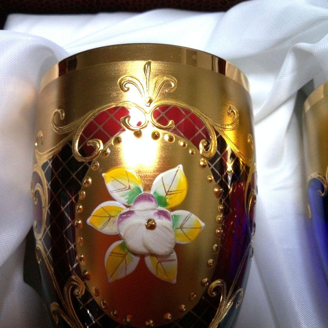 【 未使用・美品 】ラグーナムラノ ベネチアングラス 24金 金彩 ペアグラス