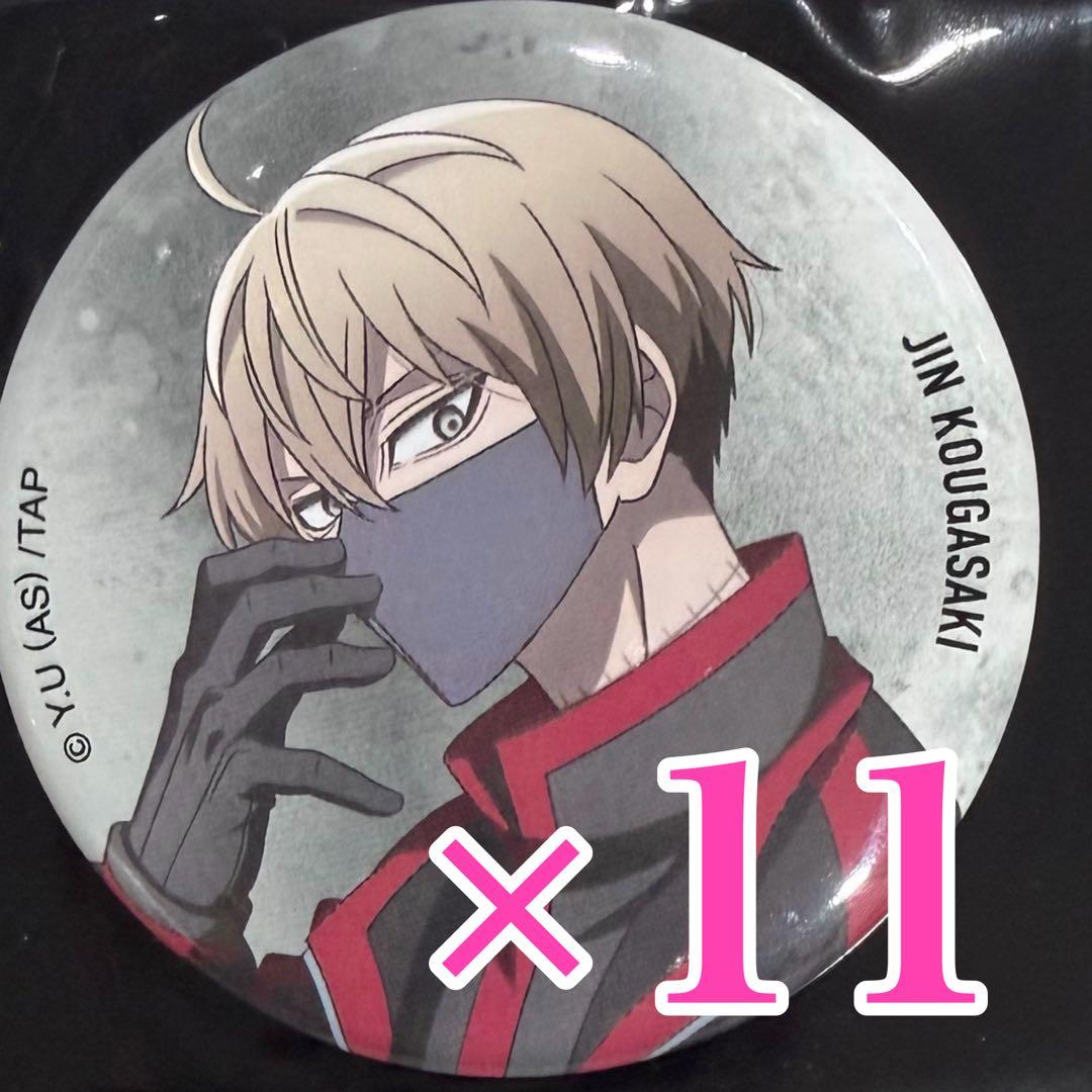 桃源暗鬼 皇后 崎迅　ベースヤード 缶バッジ