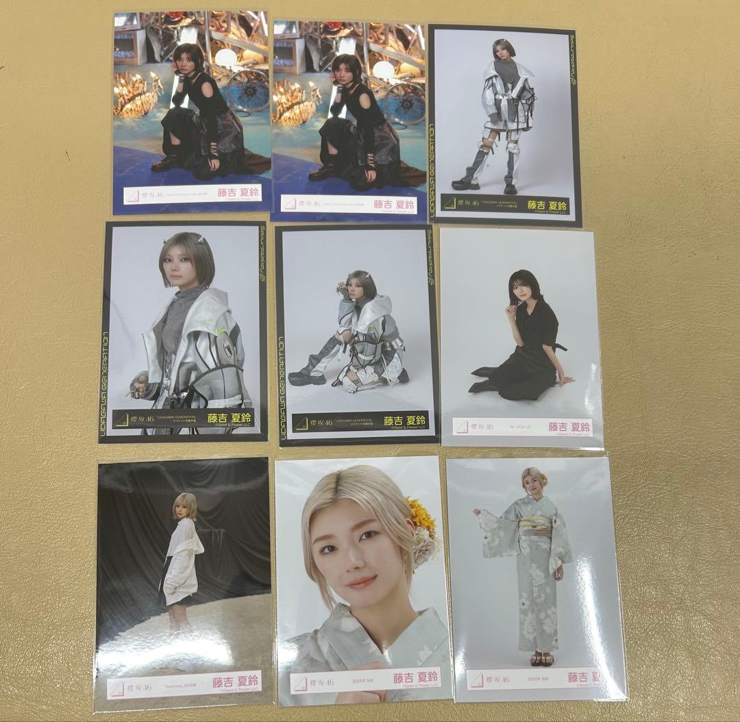 櫻坂46 藤吉夏鈴 生写真 73枚 まとめ売り
