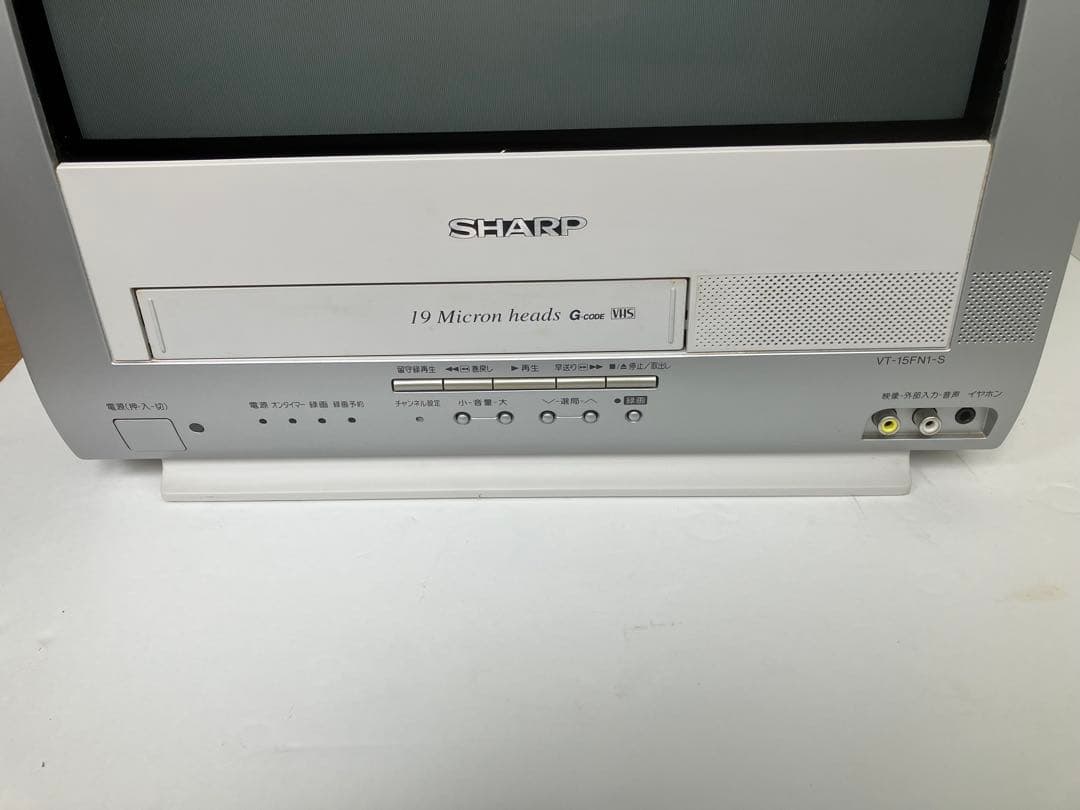 テレビデオ SHARP 15インチ VT-15FN1 リモコン　取扱い説明書付
