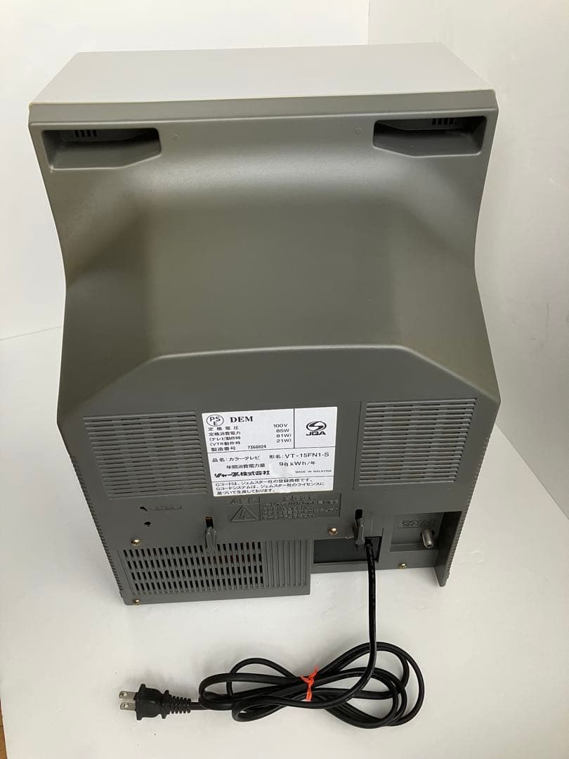 テレビデオ SHARP 15インチ VT-15FN1 リモコン　取扱い説明書付