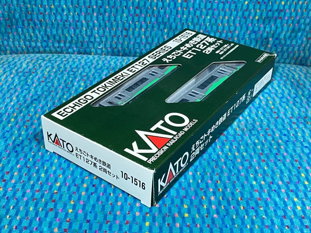 KATO カトー　10-1516　えちごトキめき鉄道ET127系　２両セット