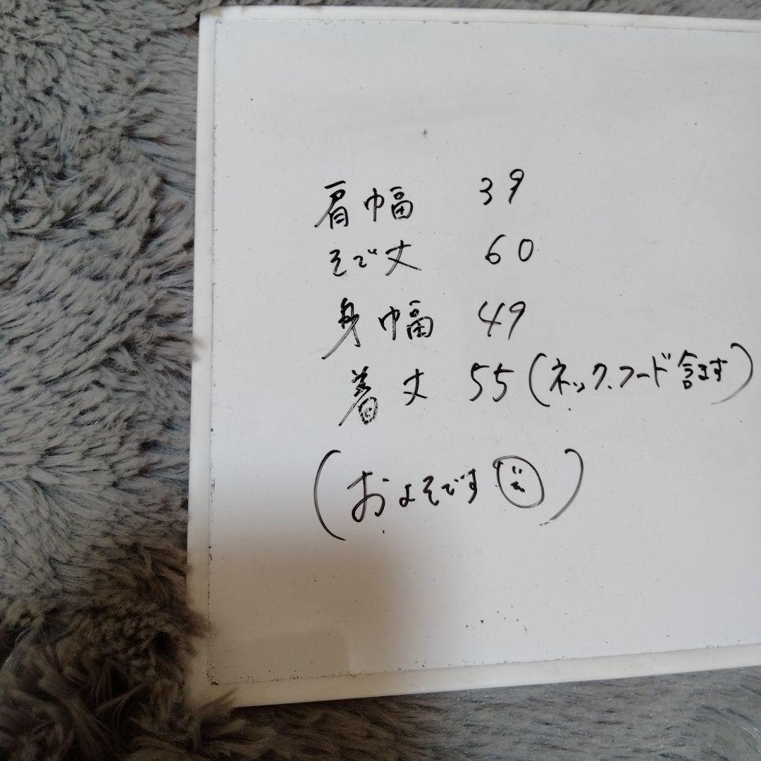 new balance♡裏起毛♡型押し/ジャケット♡M ゴルフ/スポーツ/テニス