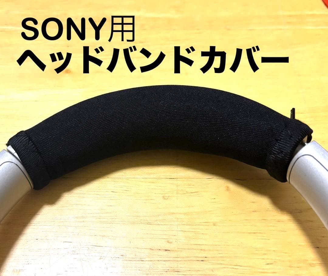 のりたろう様 リクエスト 2点 まとめ商品