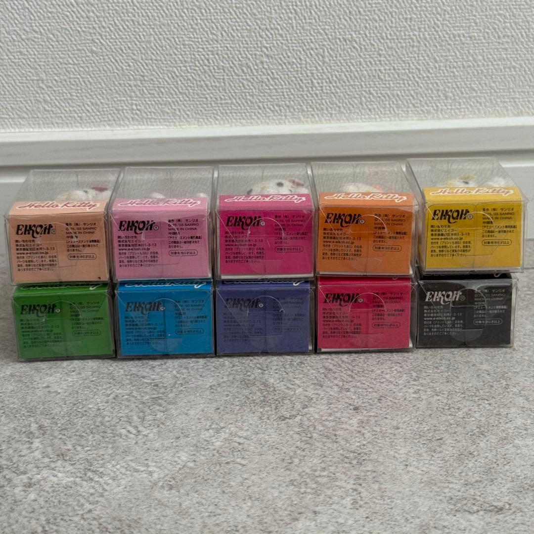 【10体セット】サンリオ ハローキティ ミニマスコットチャーム 2003年