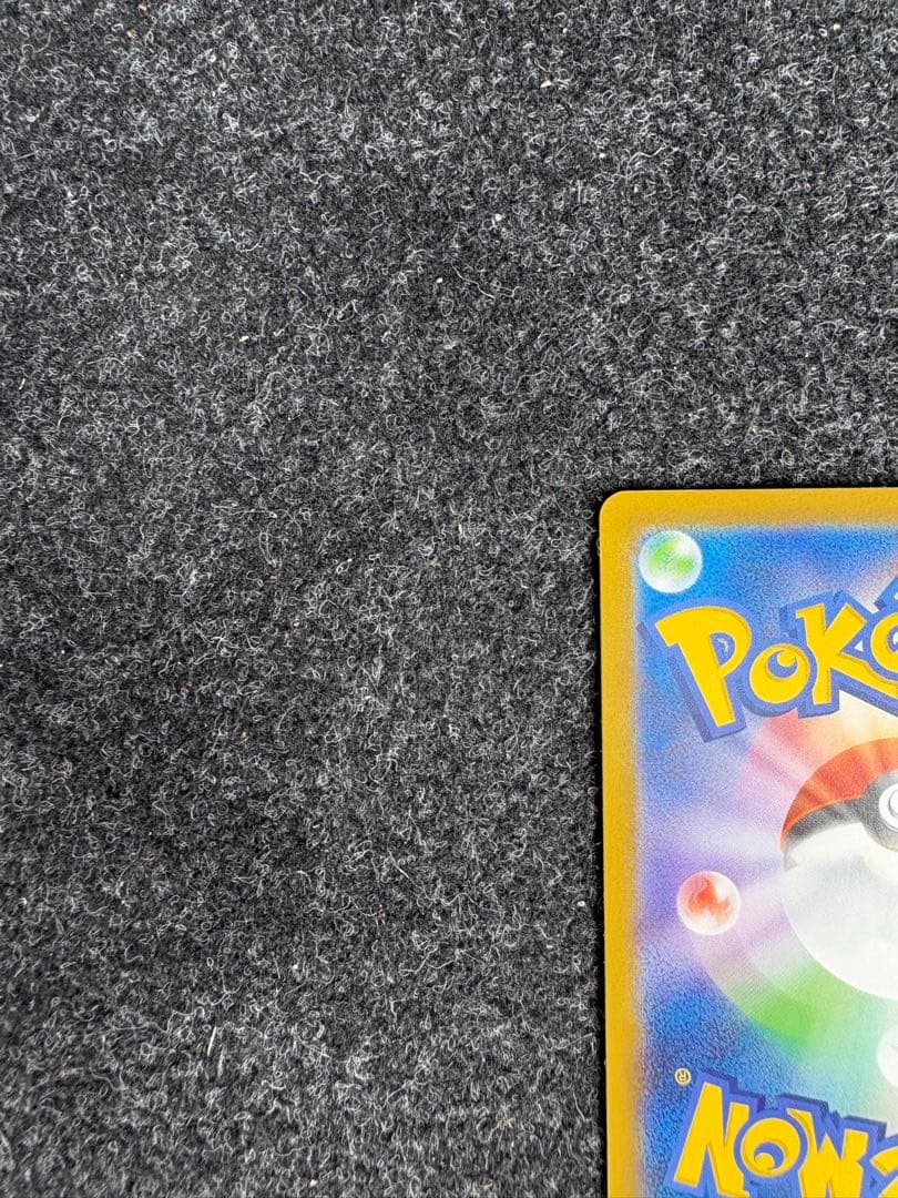 ち*る様 ポケモンカード リーリエの決心 SR