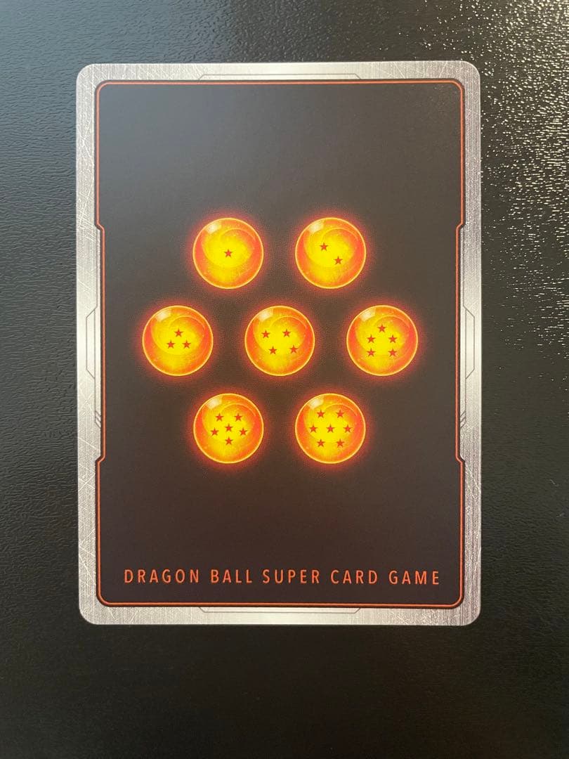 孫悟飯：少年期 SCR★★ フュージョンワールドMANGA BOOSTER 02