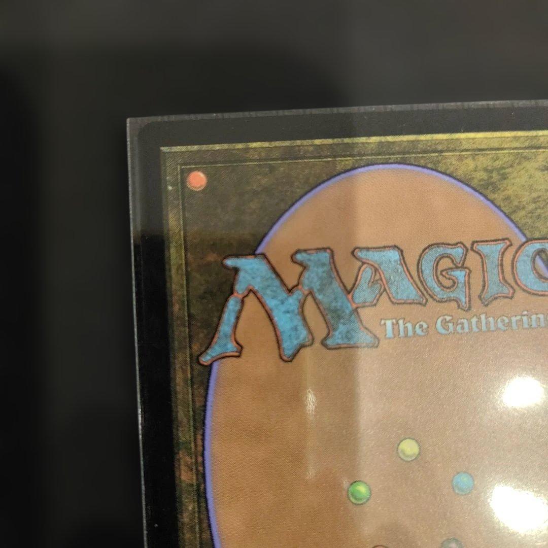 MTG　土の技の達人、トフ