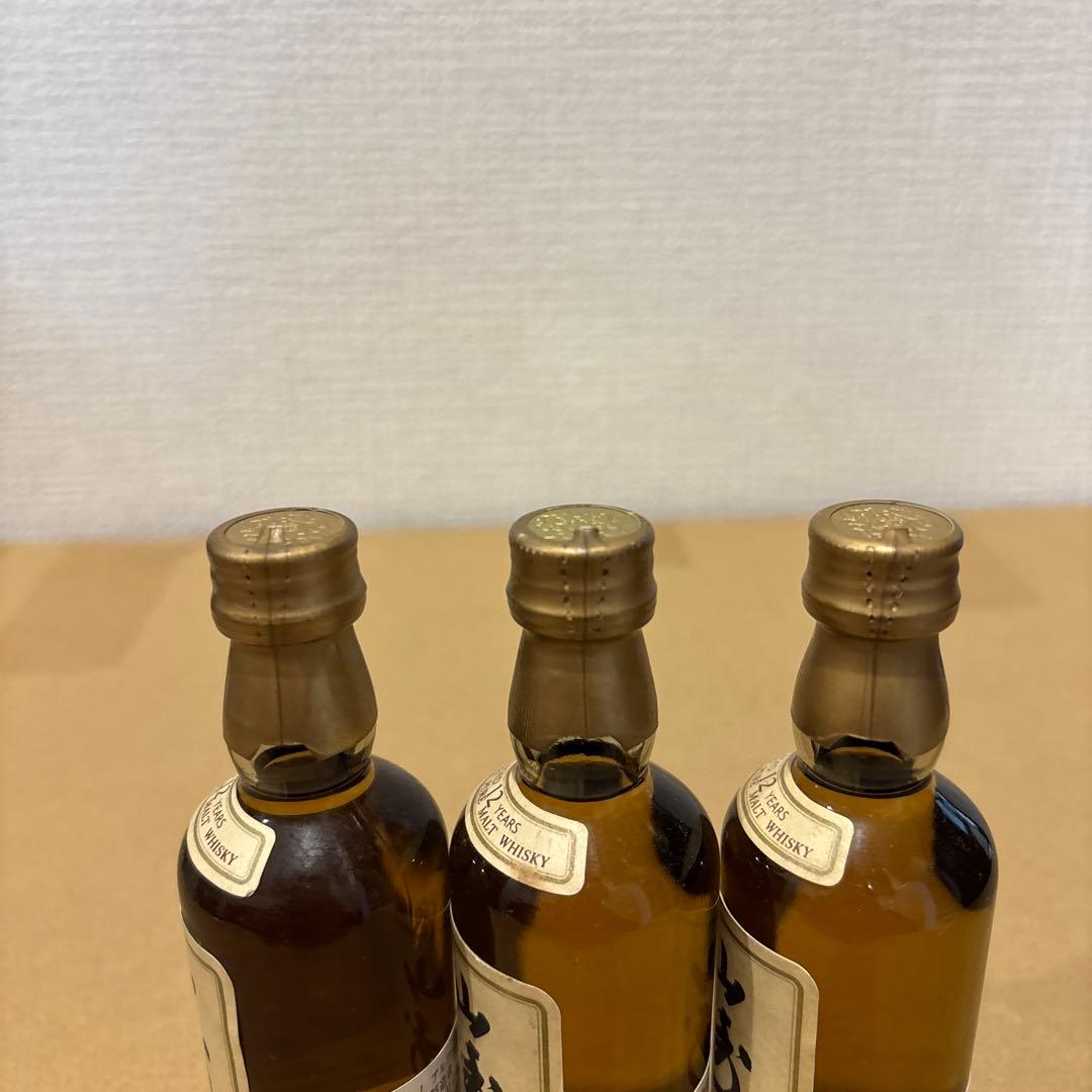 サントリーウイスキー山崎12年　向獅子　50ml ミニボトル　3点セット　未開封