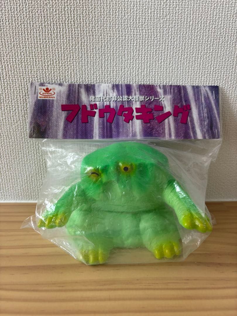 フドウタキング　アマプロ　ソフビ