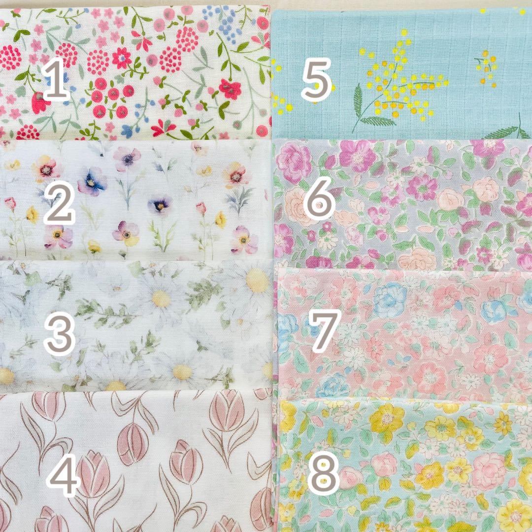 名入れ刺繍　もくもくスタイ《にじ》