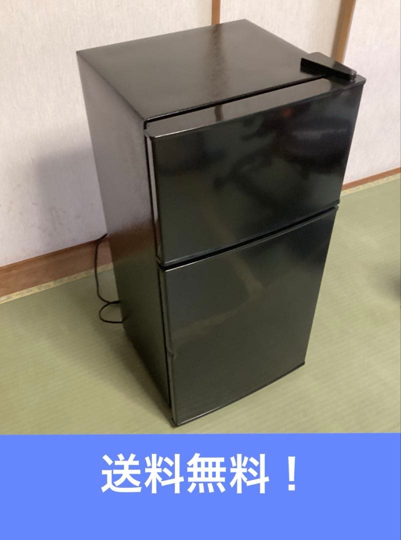 冷凍 冷蔵庫【一人暮らし用】小型 2ドア 冷蔵庫 60L ノンフロン 訳有り美品