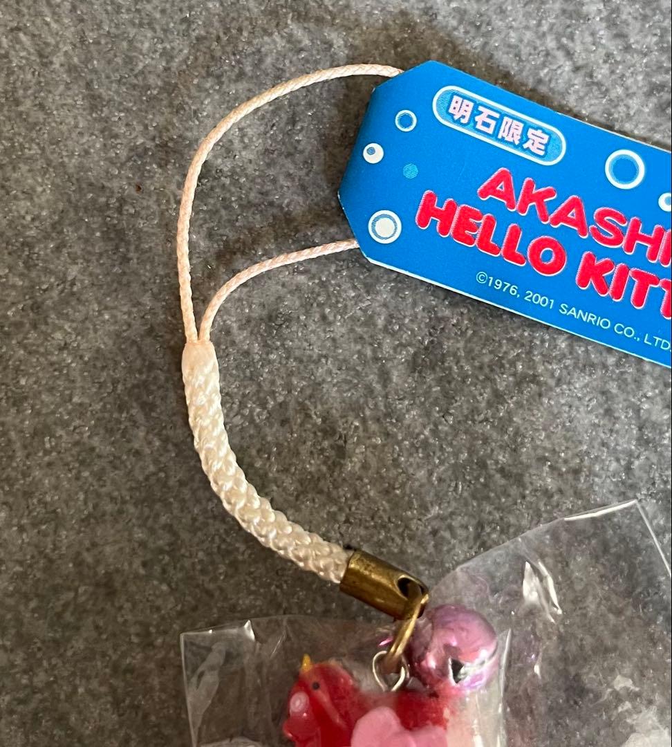 レア　ハローキティ タコキティ　2001年　ご当地キティ　明石限定　兵庫県