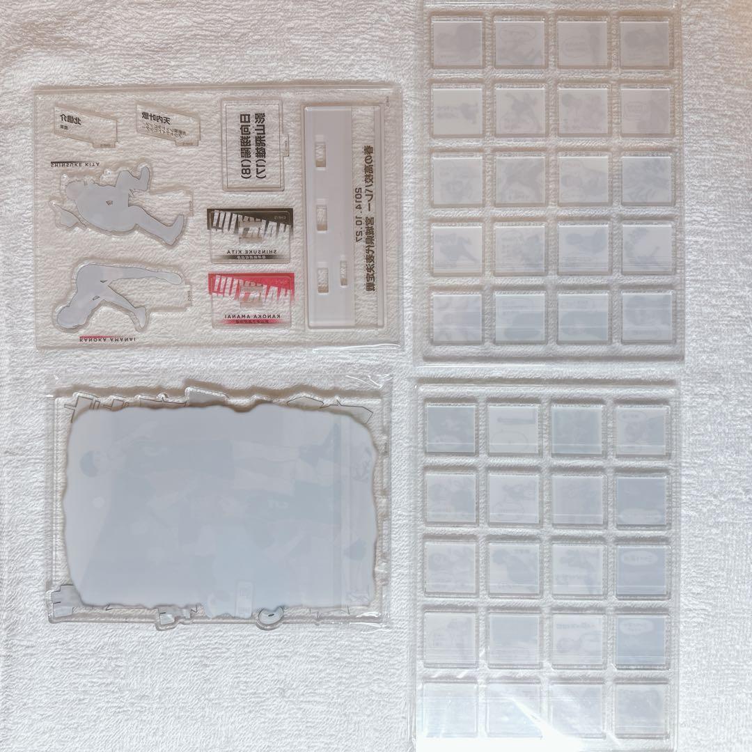 ジャンプGIGA 2022 AUTUMN 『ハイキュー!!』 応募者全員サービス