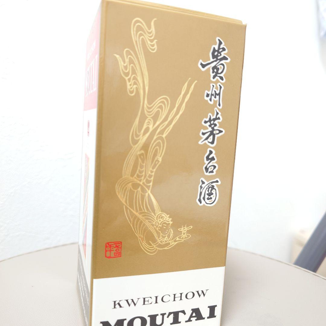 新品 中国貴州茅台酒 200ml 53％ 天女ラベル マオタイ 茅台酒