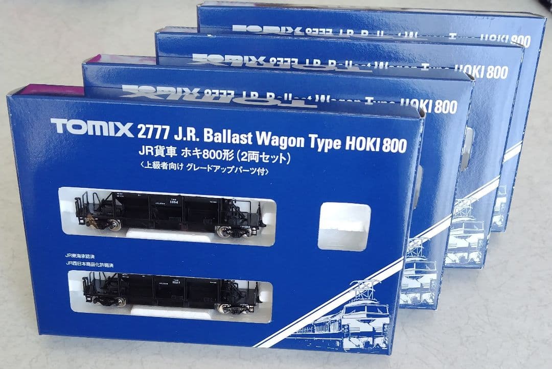 TOMIX ホキ800 8両セット 2777 バラスト付き